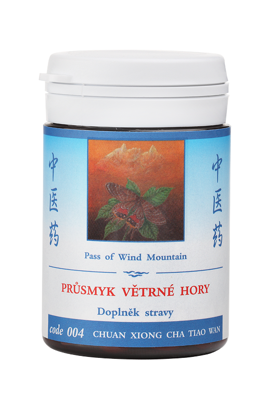 Pr�smyk v�trn� hory